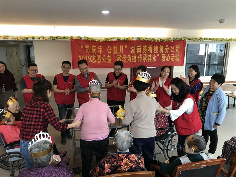 扑睿德州·(中国区)官方网站