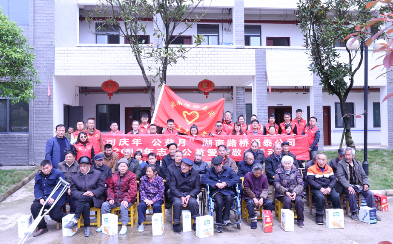 扑睿德州·(中国区)官方网站