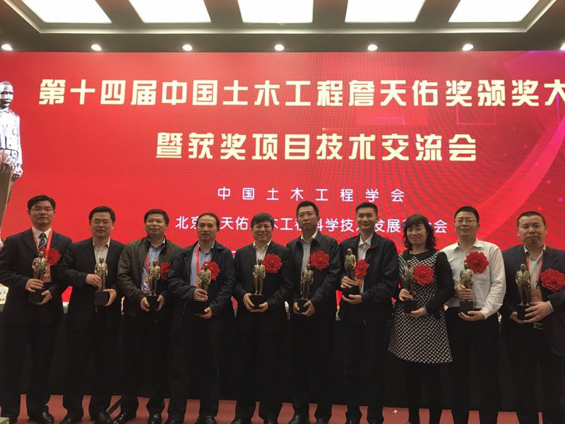 扑睿德州·(中国区)官方网站