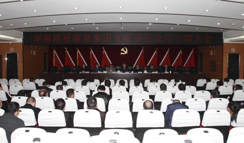 扑睿德州·(中国区)官方网站