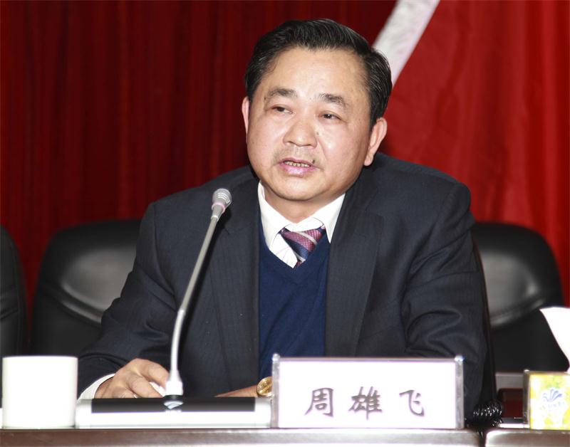 扑睿德州·(中国区)官方网站