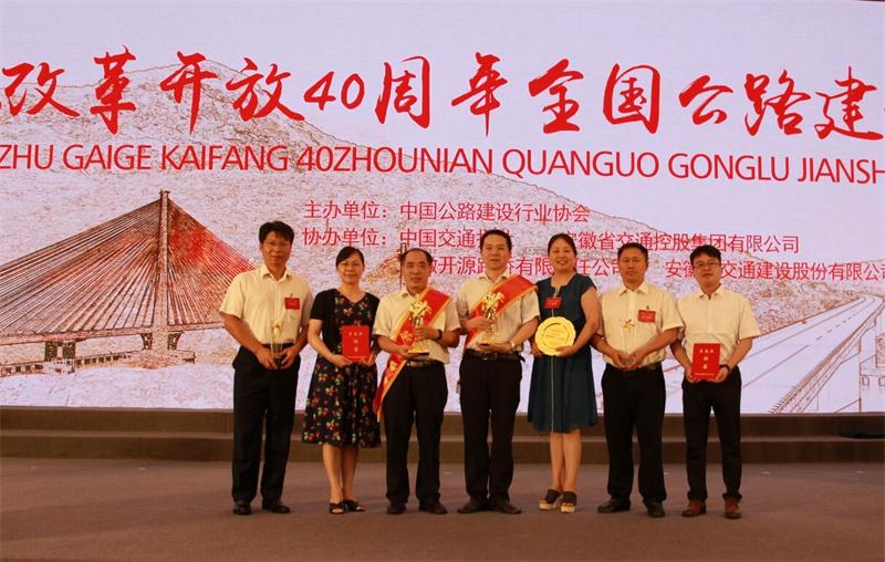 扑睿德州·(中国区)官方网站