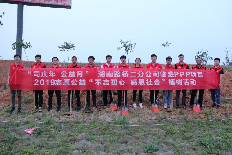 扑睿德州·(中国区)官方网站
