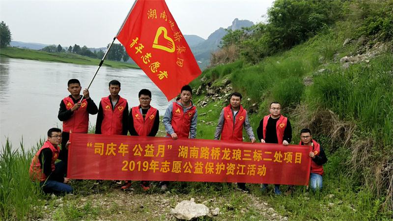 扑睿德州·(中国区)官方网站