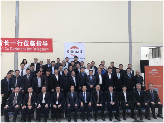 扑睿德州·(中国区)官方网站