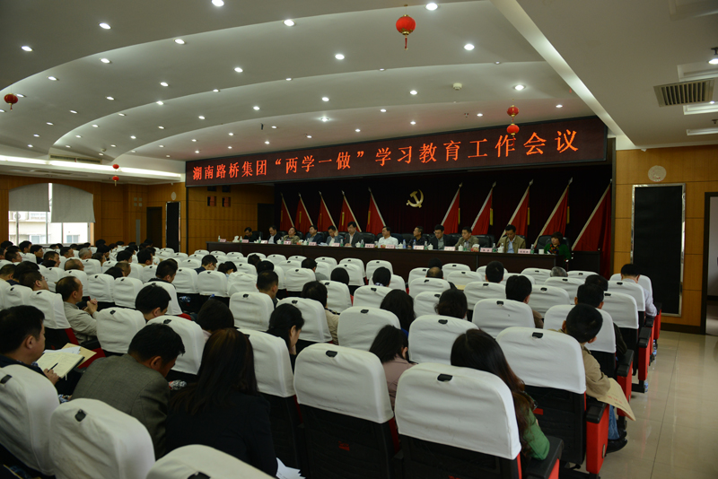扑睿德州·(中国区)官方网站
