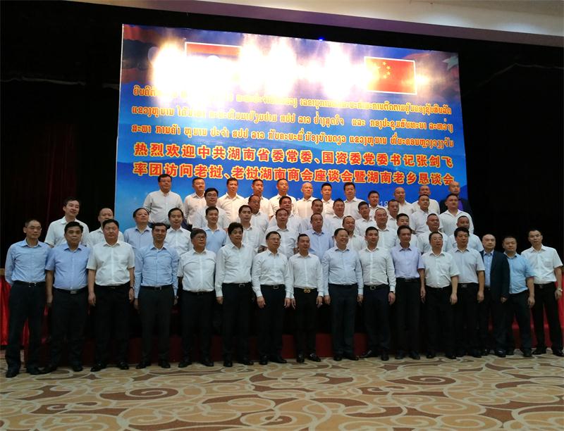 扑睿德州·(中国区)官方网站