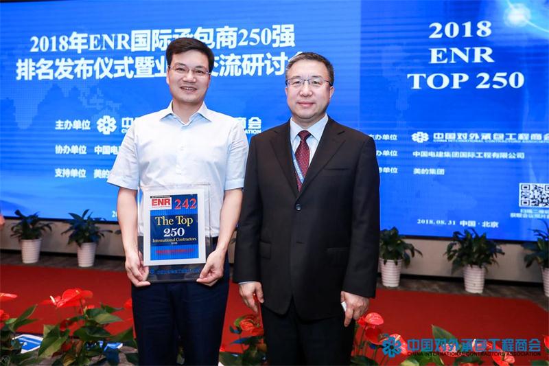 扑睿德州·(中国区)官方网站
