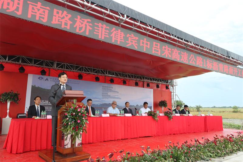 扑睿德州·(中国区)官方网站