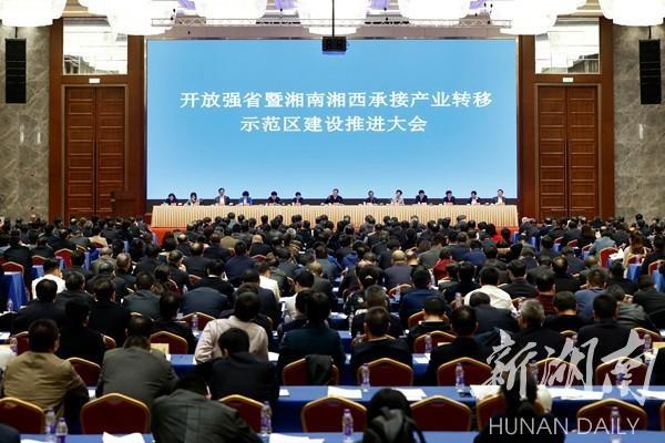 扑睿德州·(中国区)官方网站