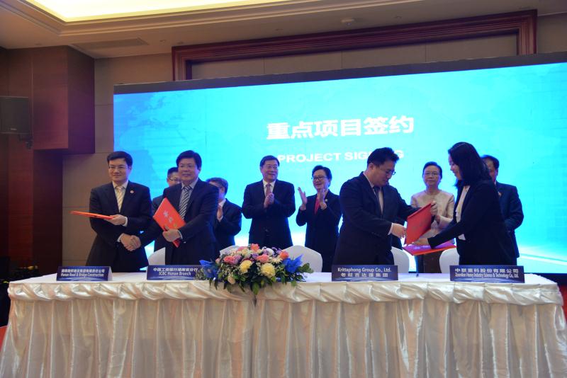 扑睿德州·(中国区)官方网站
