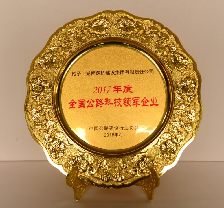 扑睿德州·(中国区)官方网站