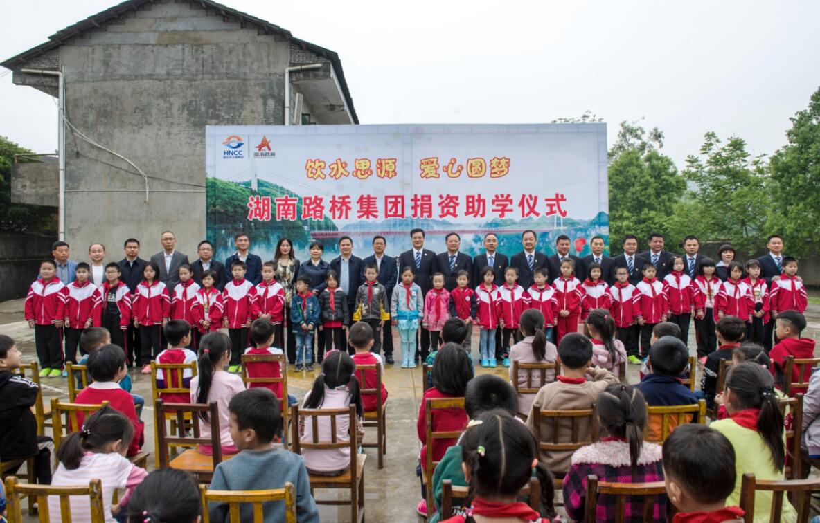 扑睿德州·(中国区)官方网站