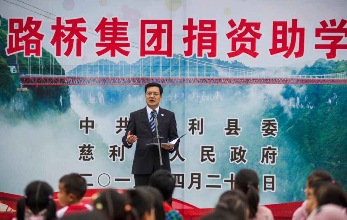 扑睿德州·(中国区)官方网站