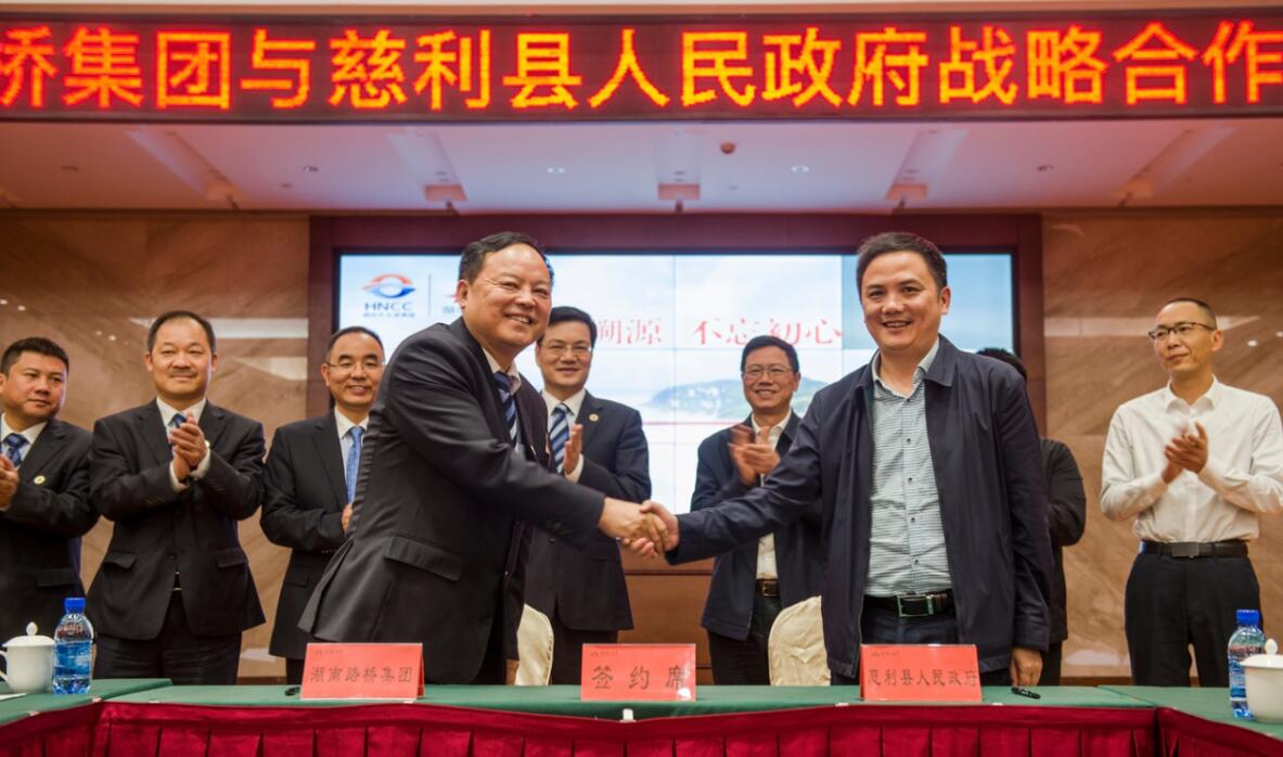 扑睿德州·(中国区)官方网站