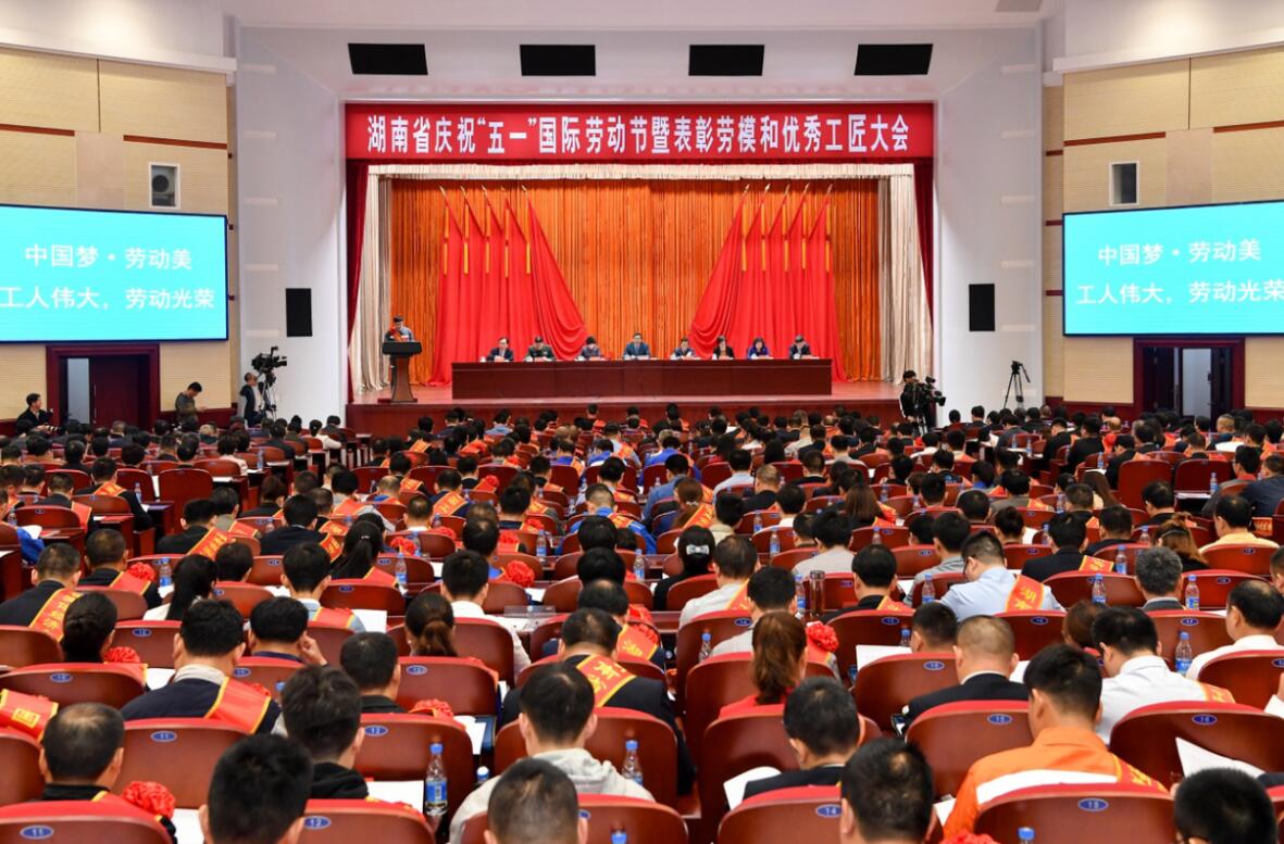 扑睿德州·(中国区)官方网站