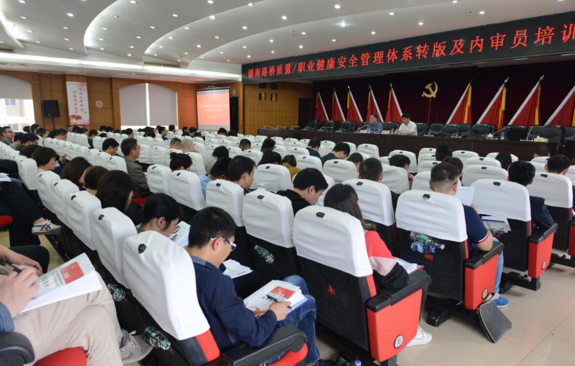 扑睿德州·(中国区)官方网站