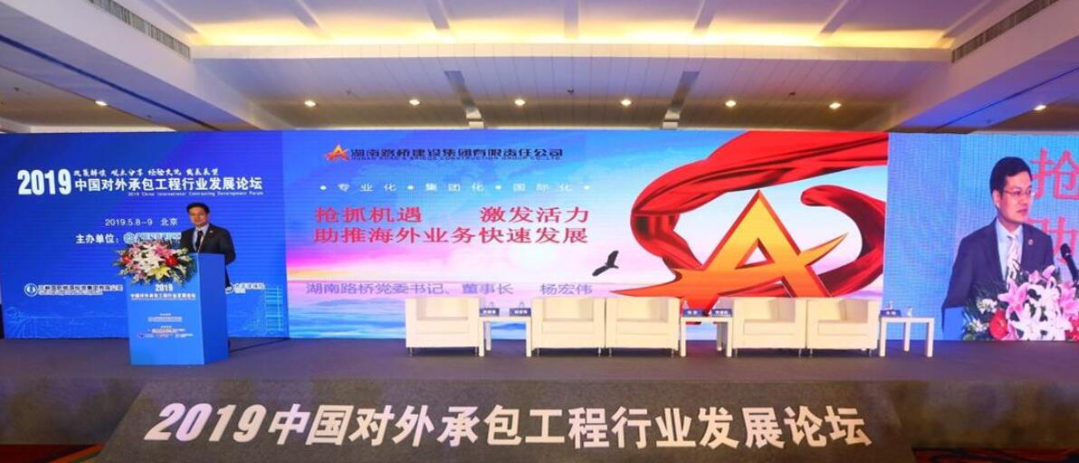 扑睿德州·(中国区)官方网站