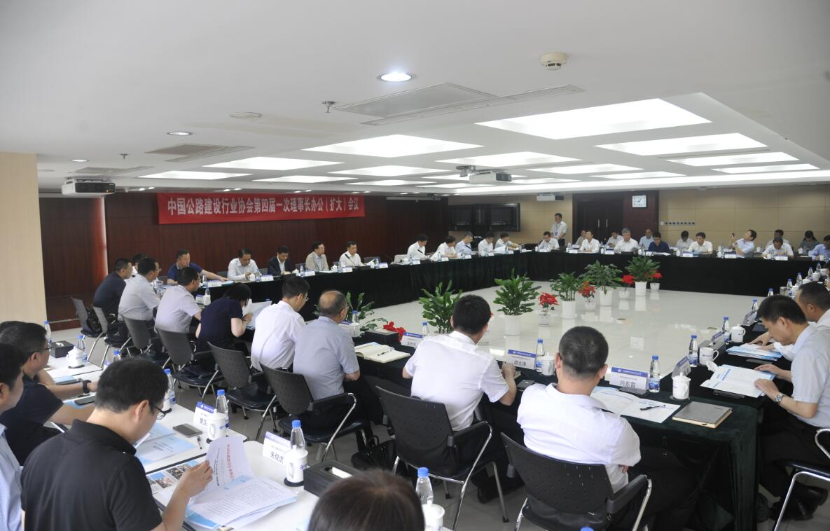 扑睿德州·(中国区)官方网站