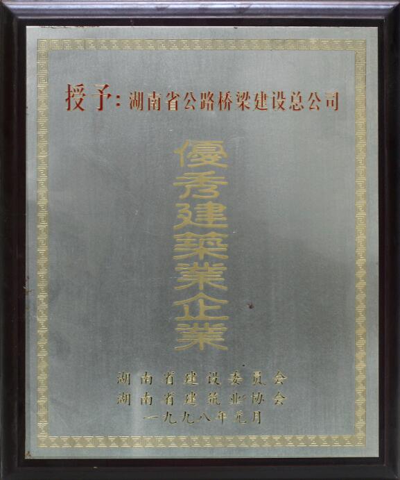 扑睿德州·(中国区)官方网站