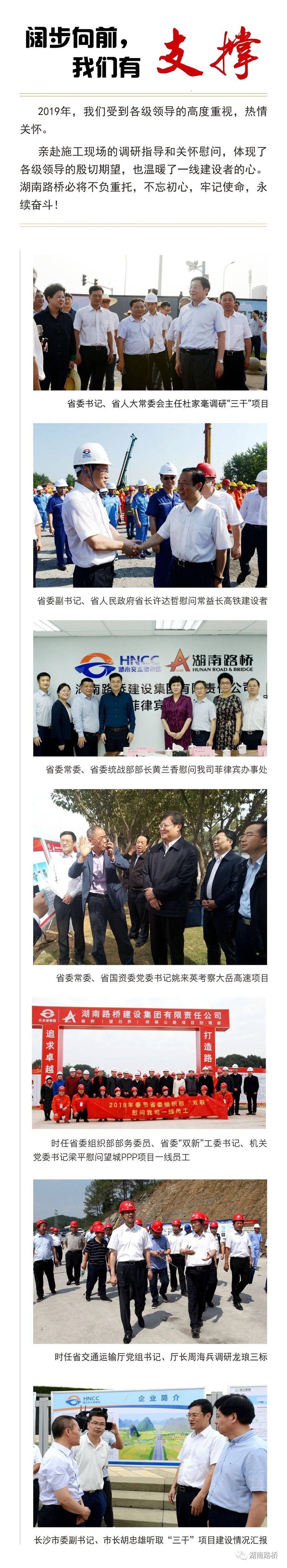 扑睿德州·(中国区)官方网站