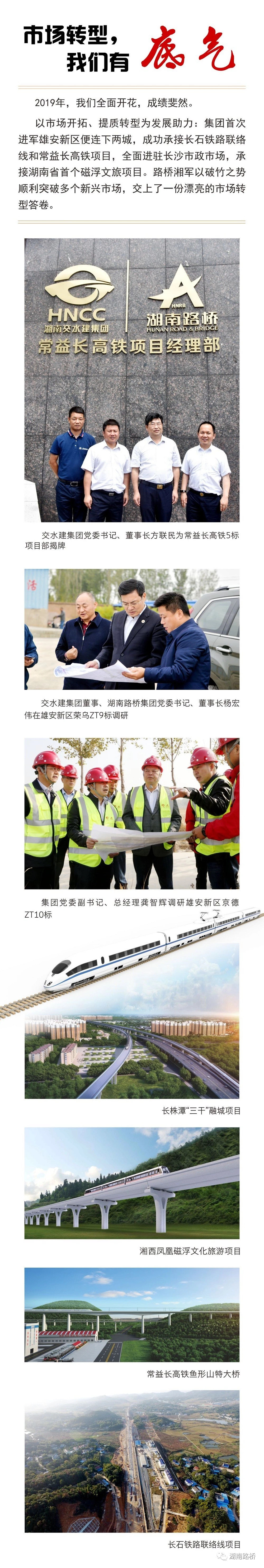 扑睿德州·(中国区)官方网站
