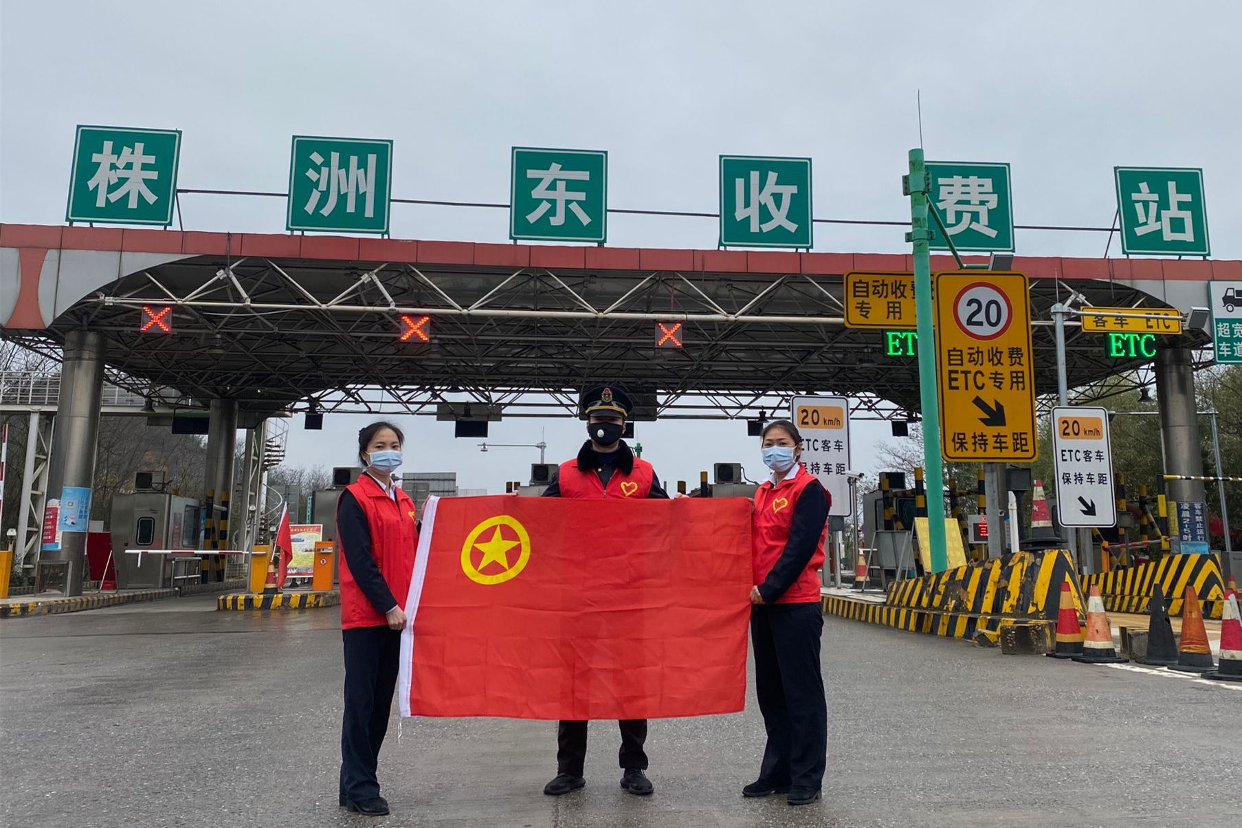 扑睿德州·(中国区)官方网站
