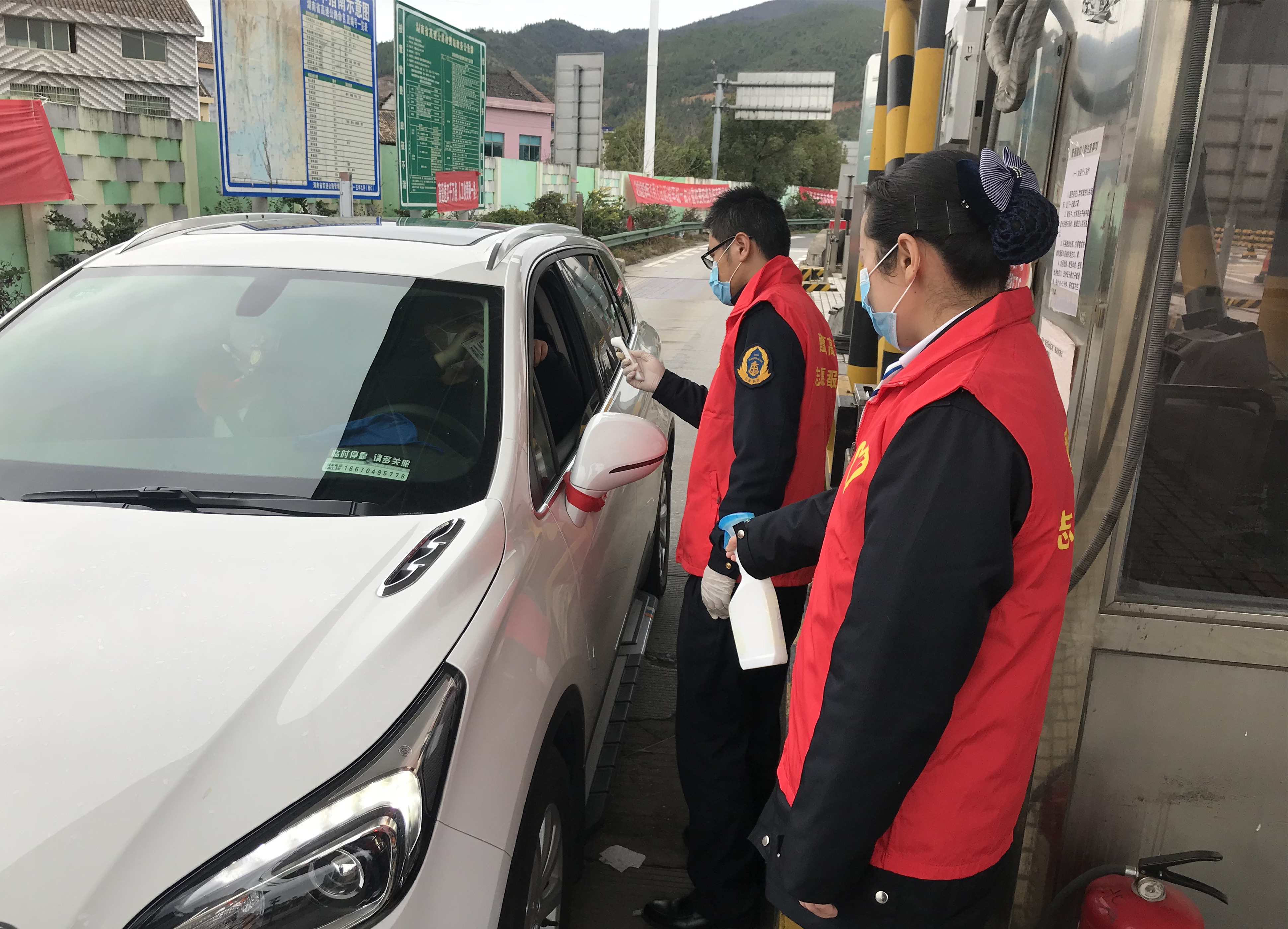 扑睿德州·(中国区)官方网站
