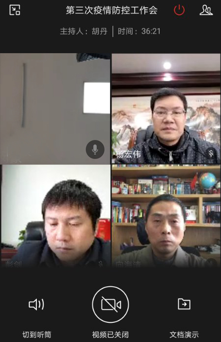 扑睿德州·(中国区)官方网站