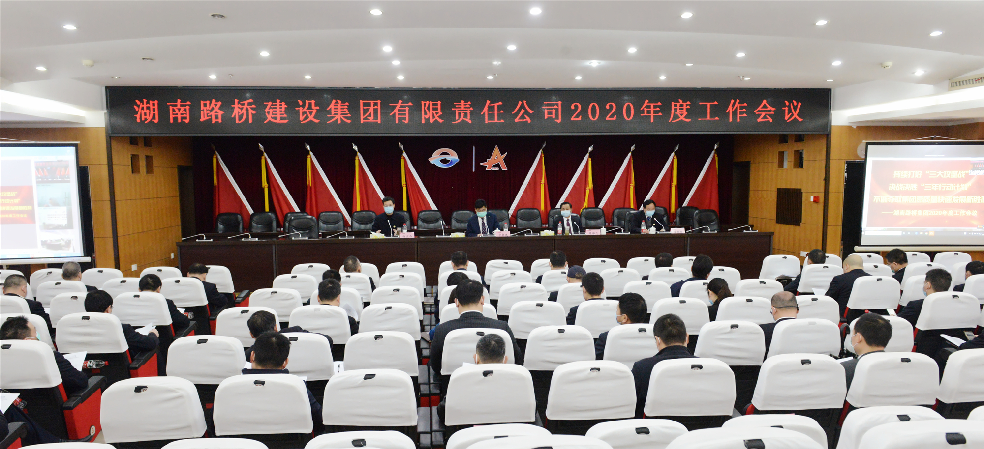 扑睿德州·(中国区)官方网站