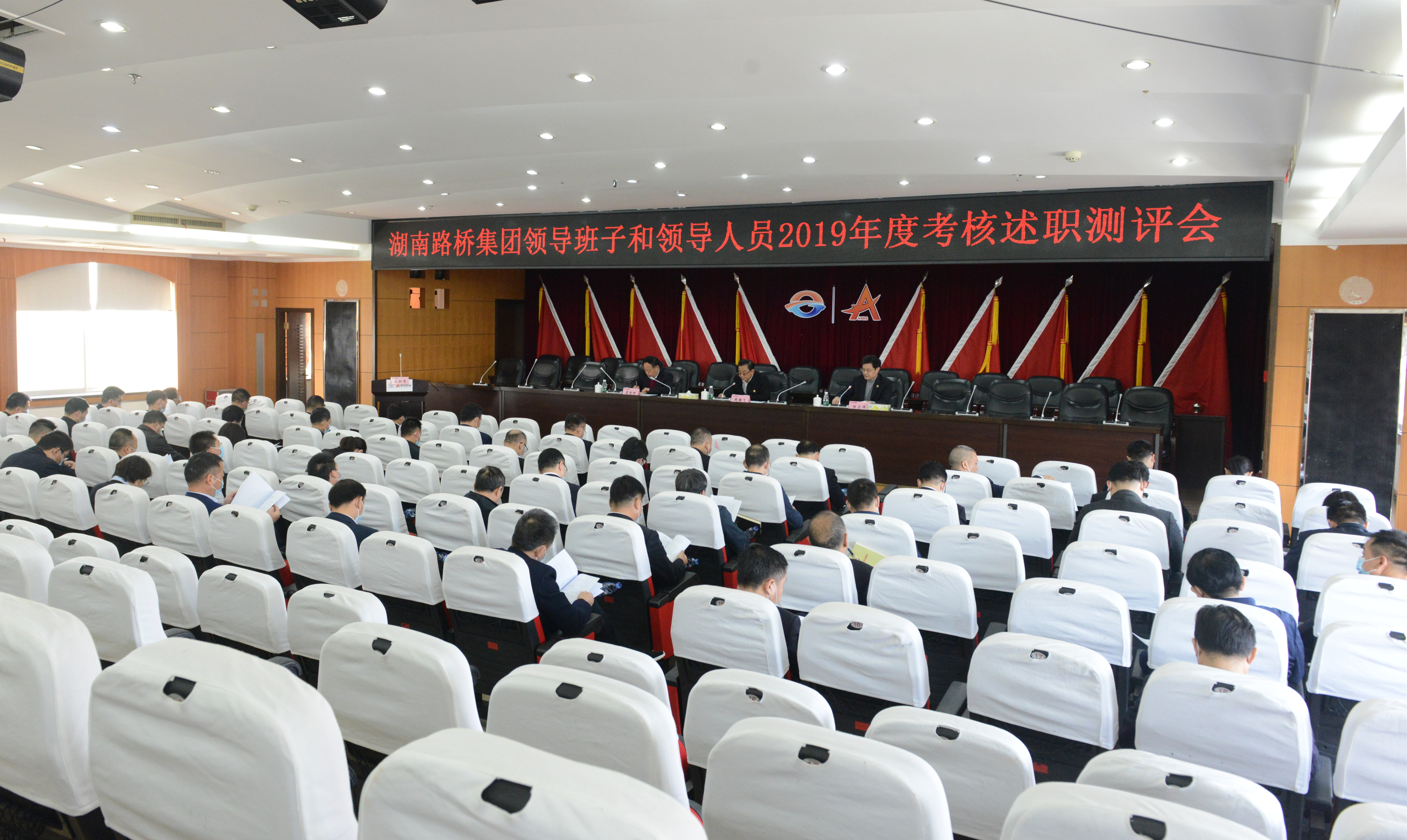 扑睿德州·(中国区)官方网站