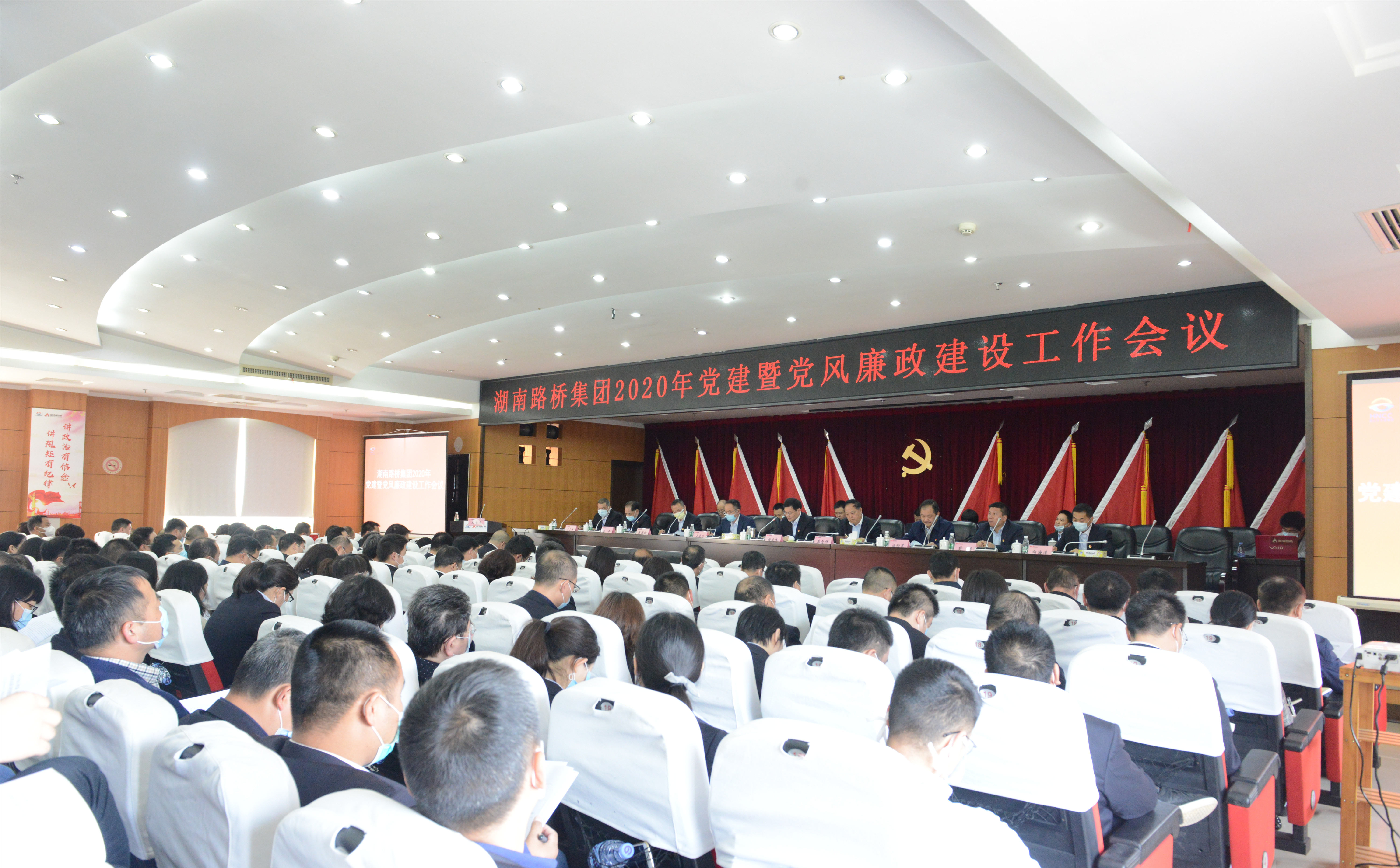 扑睿德州·(中国区)官方网站