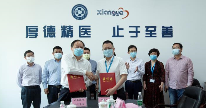 扑睿德州·(中国区)官方网站