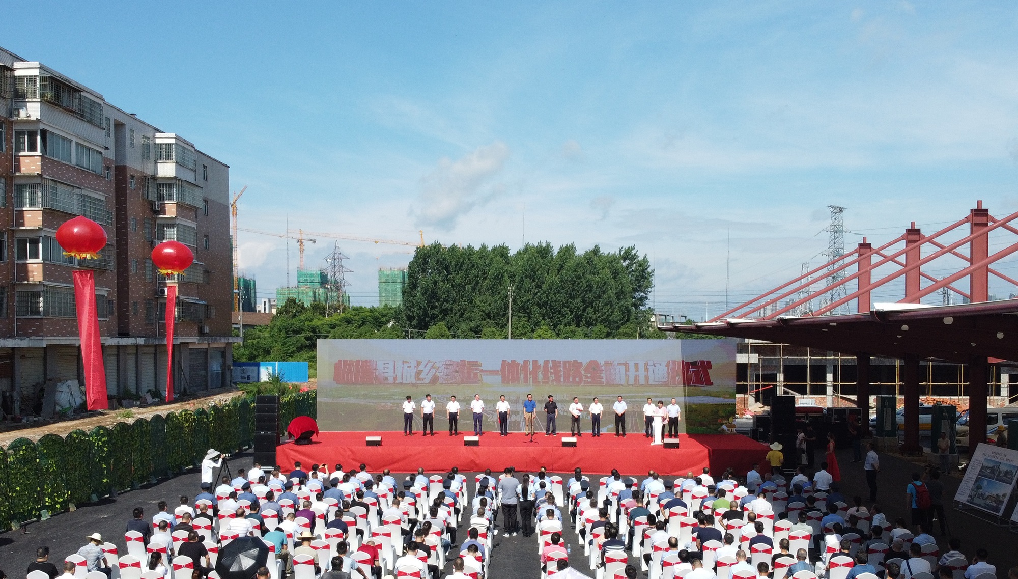 典礼现场_副本.jpg