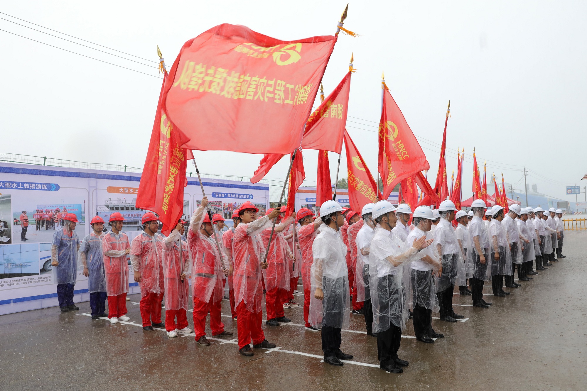旗号_20200704100742_副本.jpg