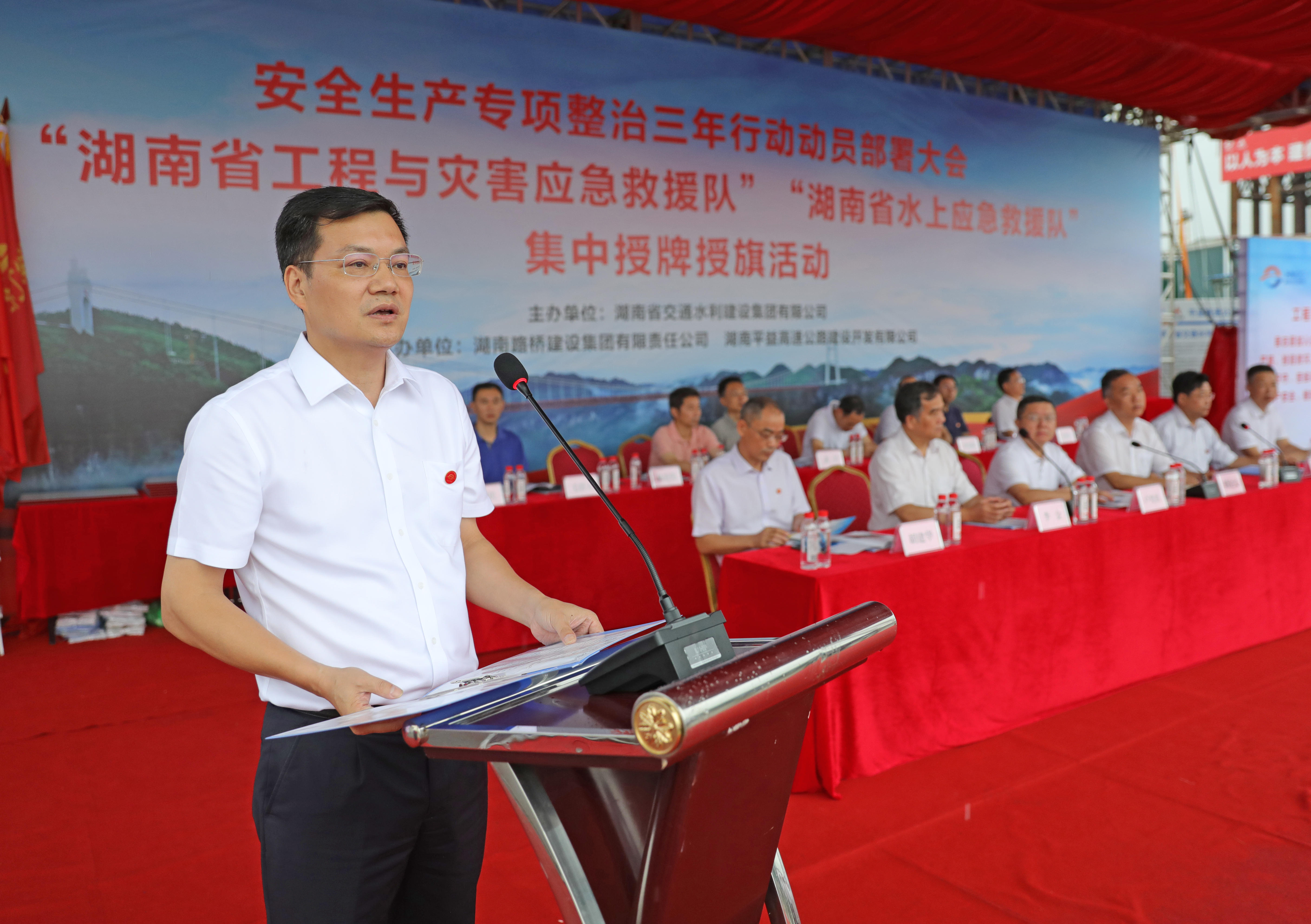 杨雄伟表态讲话.jpg