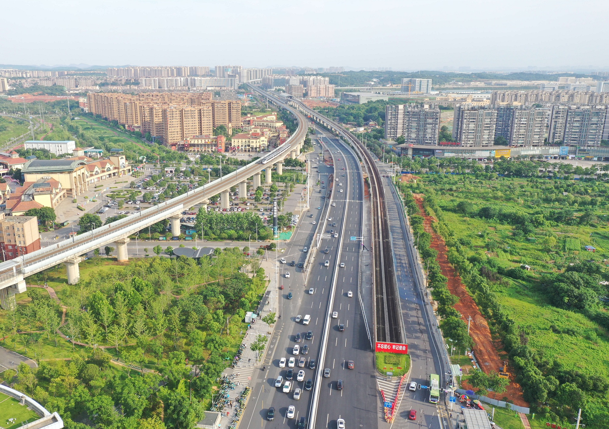 芙蓉大路通车图_1_副本.jpg