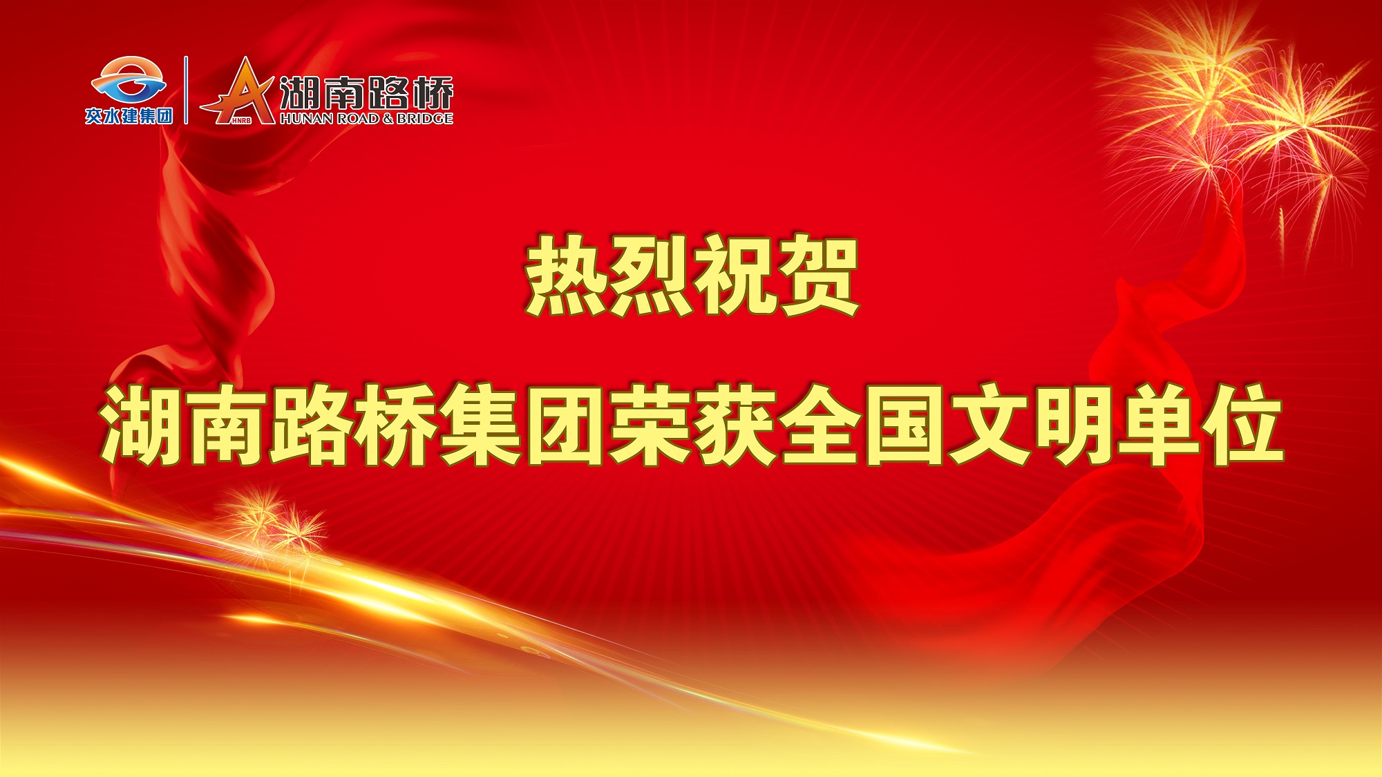 全国文化单元__副本.jpg