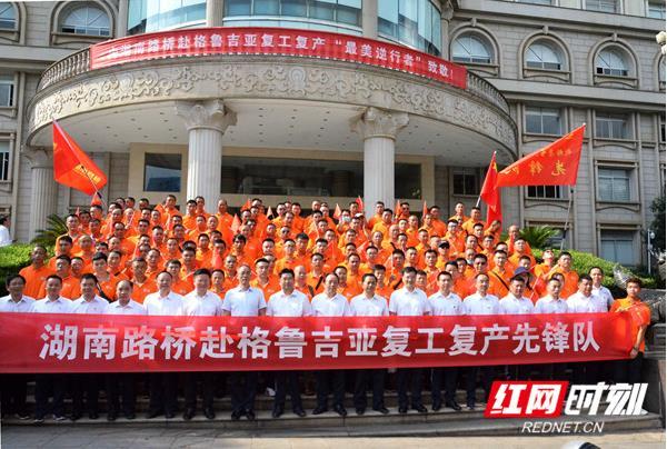 扑睿德州·(中国区)官方网站
