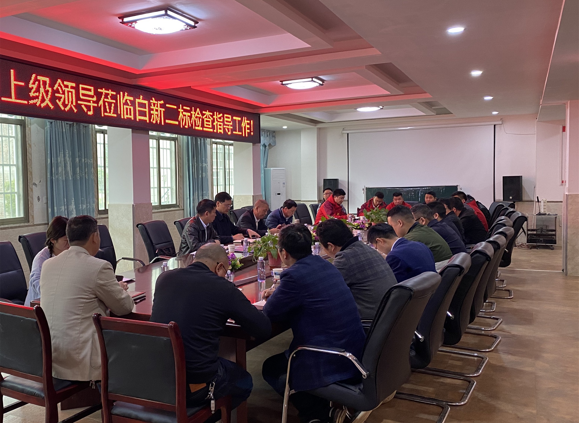 20210402 杨雄伟赴白新项目督查工作 图2_副本.jpg