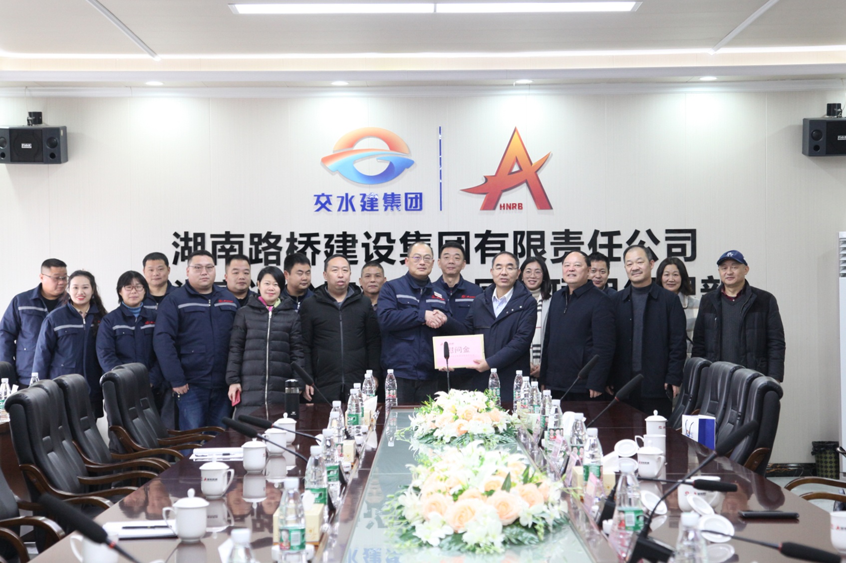 20220209601197.jpg 醴娄四标_副本.jpg