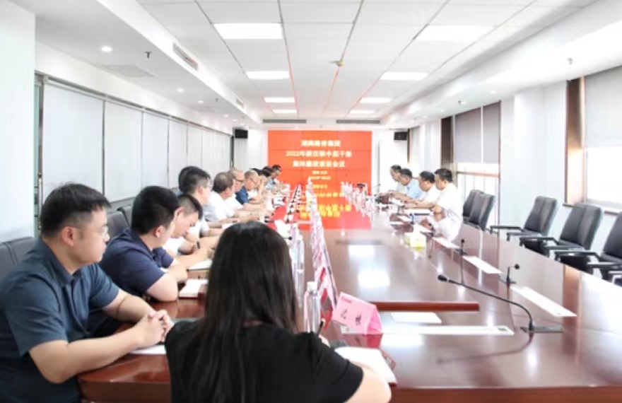 廉政发言建.jpg