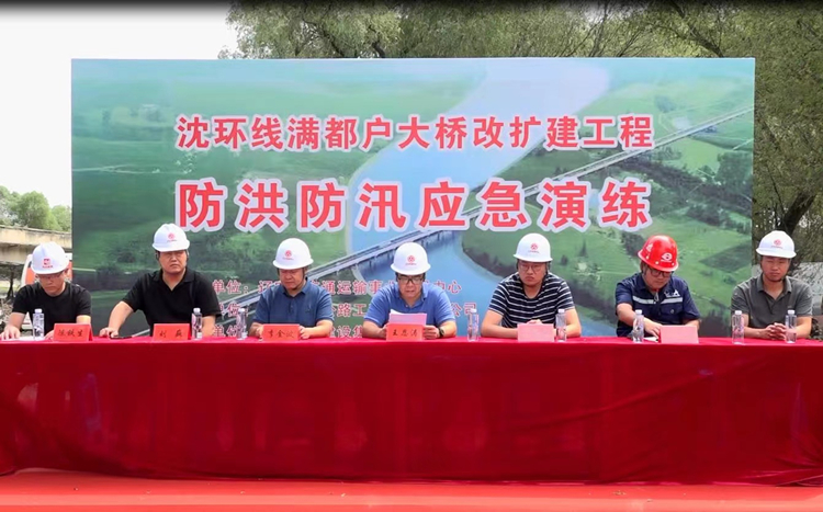 参演辅导.jpg