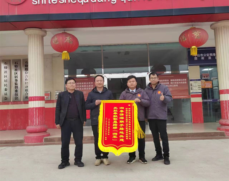沙港路大建工程第二期工程通车告成，，，，，，，荣获赞美_副本.jpg