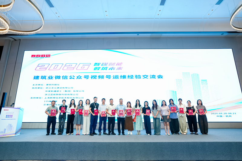 20260828311679.jpg 7f5df26fc1c8e672a523345ea19e91a8_副本.jpg