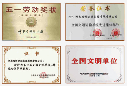 扑睿德州·(中国区)官方网站