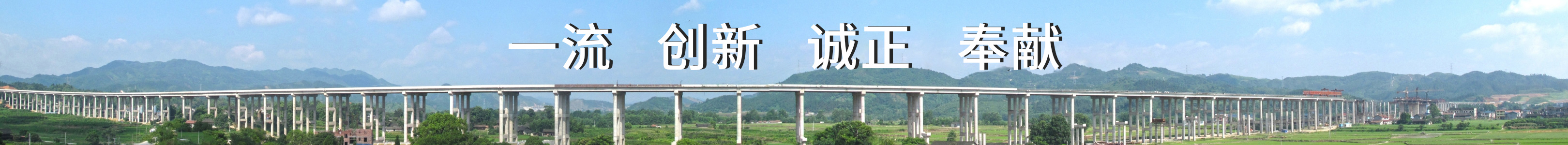 扑睿德州·(中国区)官方网站