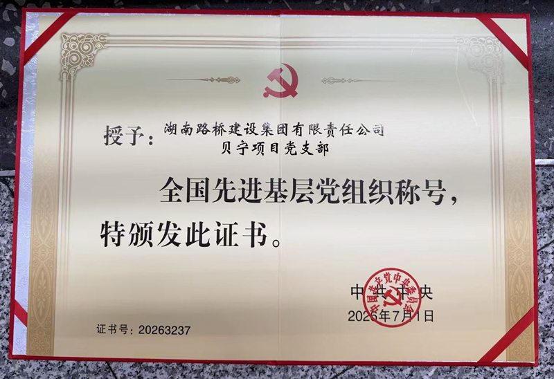 20260701299888.jpg d2bd73c50a573b3178a53f549eb3414f_副本.jpg